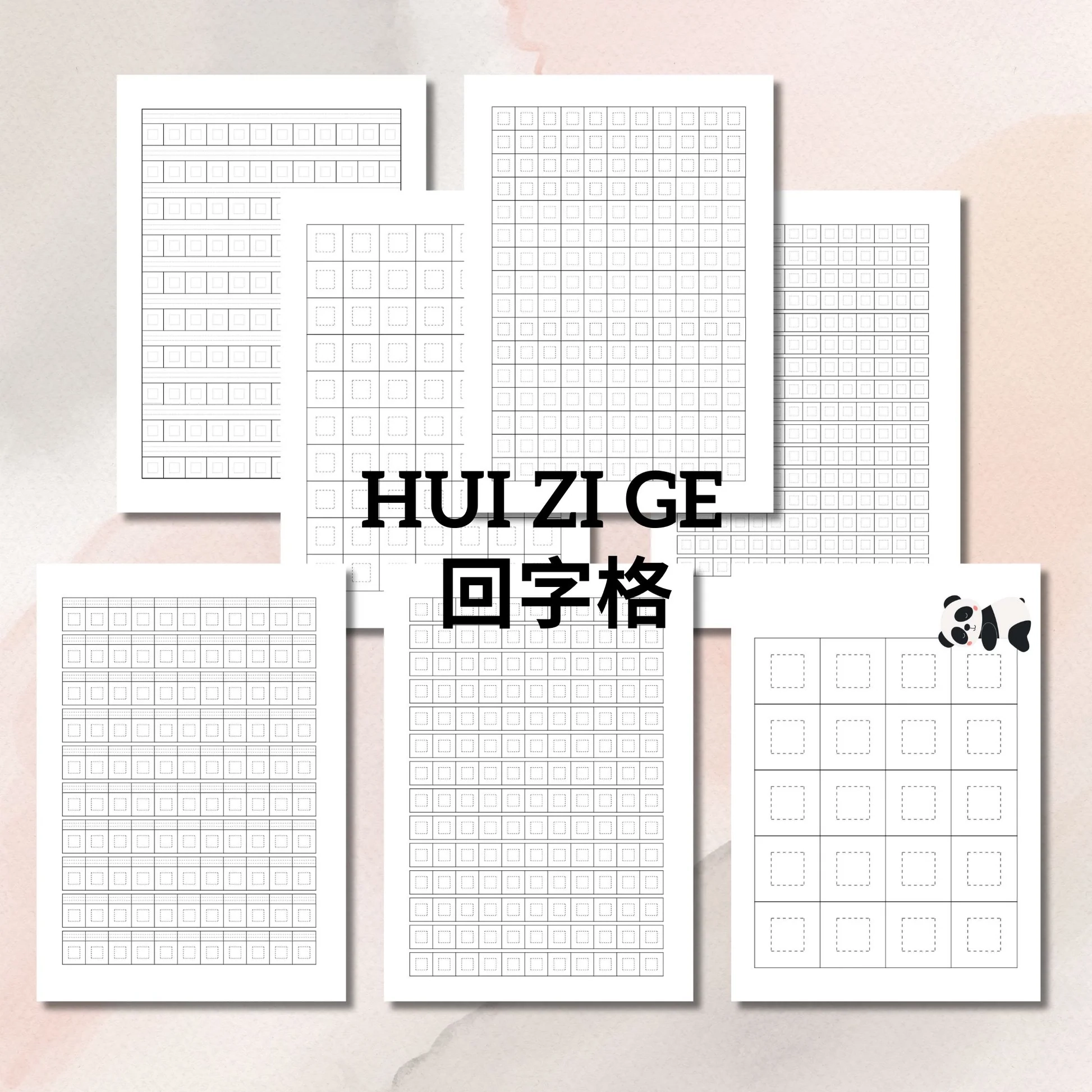 Chinese Writing Sheets Set Japanese Manuscript Hanzi Handwriting B AWangArt