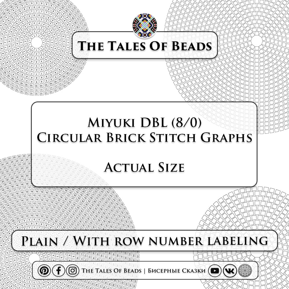 Printable Beading Graph Paper