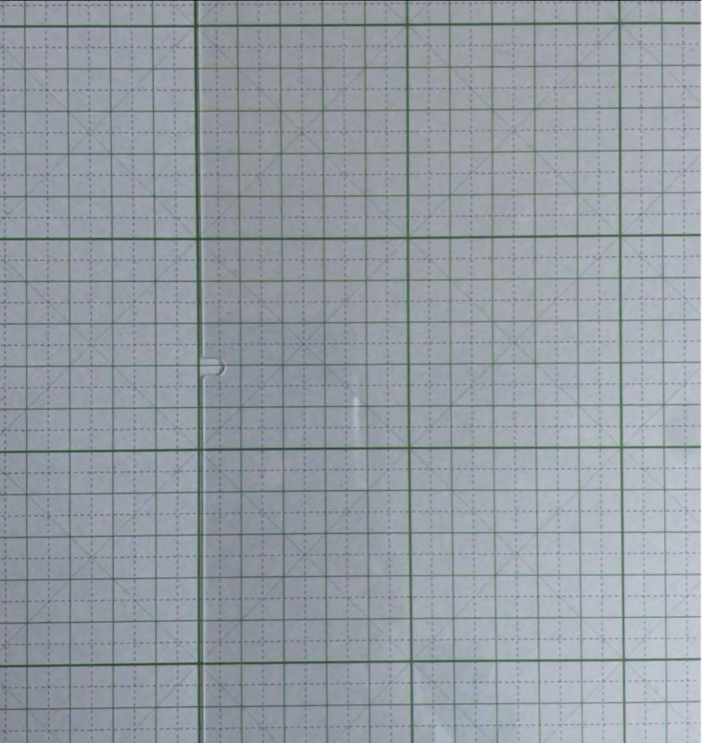 Cm Graph Paper Fle Icse