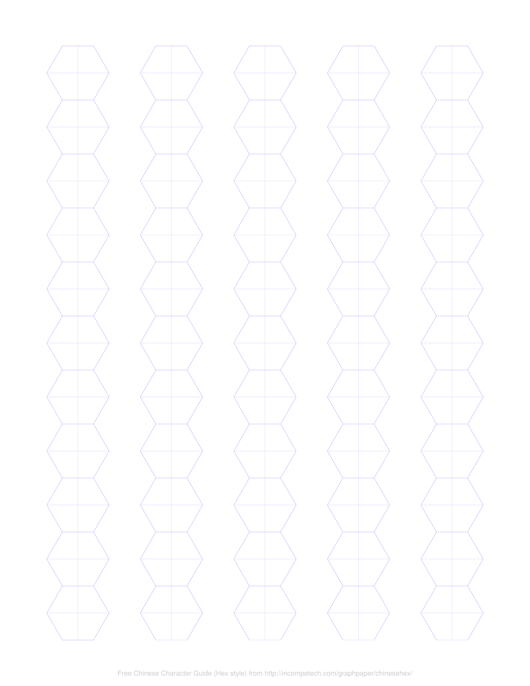 Free Online Graph Paper Chinese Character Guide Hex Style 