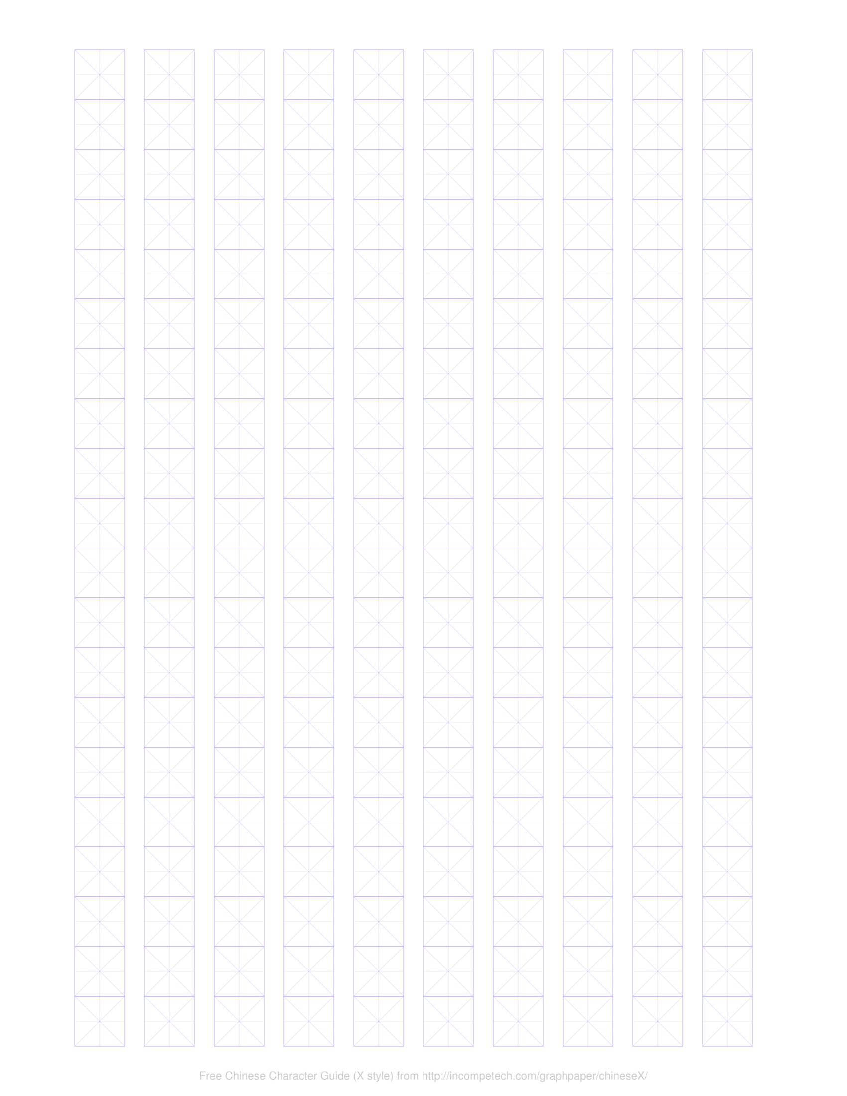 Free Online Graph Paper Chinese Character Guide X Style 