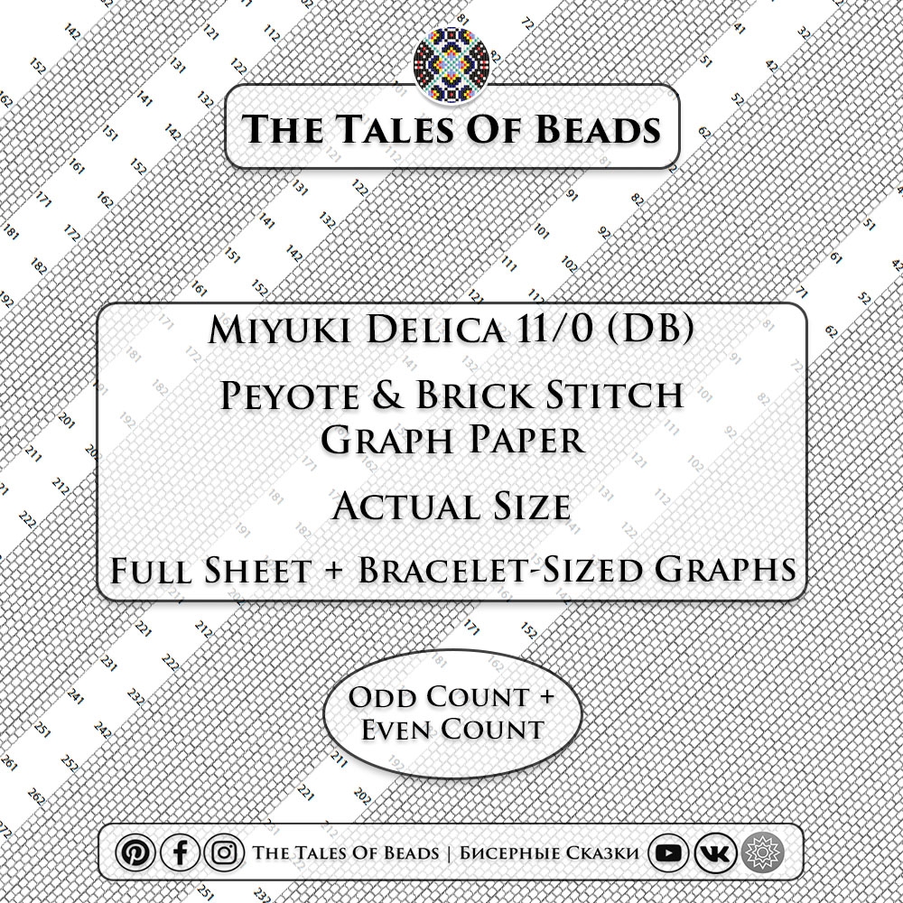 Peyote Graph Paper Miyuki Delica 11 0 Actual Size Beading Graphs