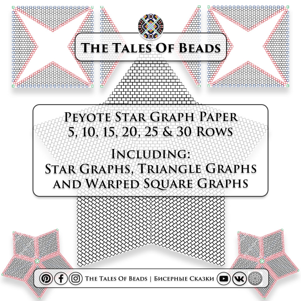 Peyote Star Graph Paper Tiny To Big Stars Beading Graphs