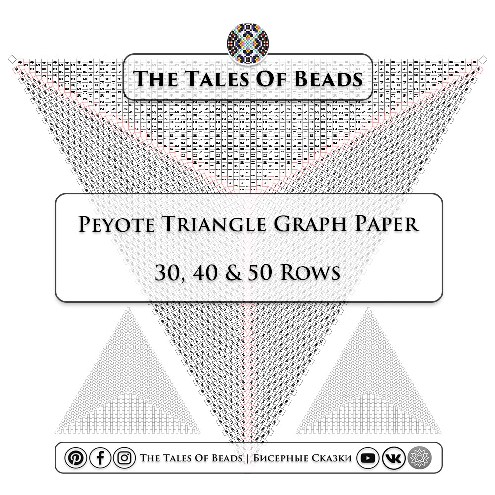 Free Printable Seed Bead Graph Paper