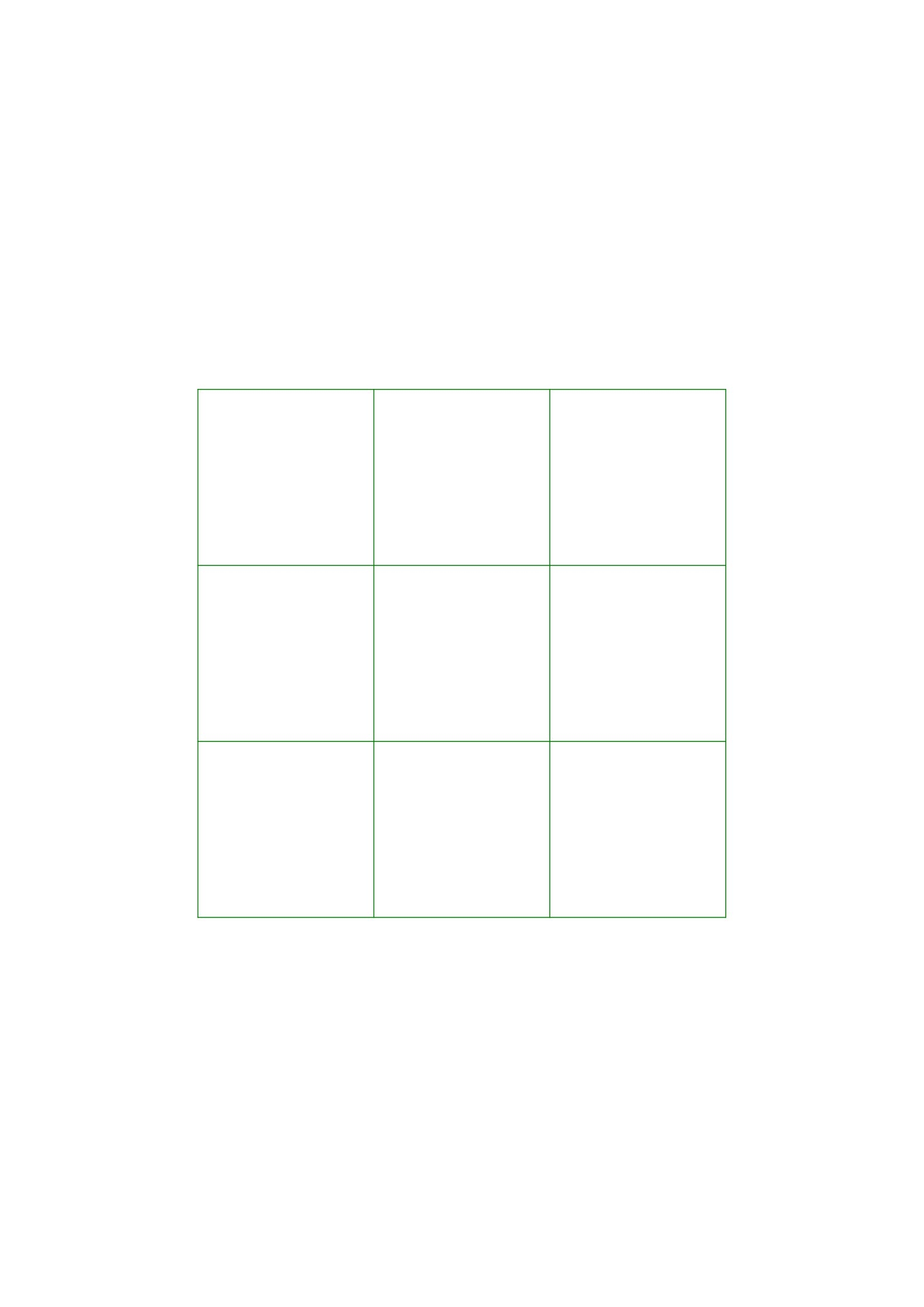 Free Printable Graph Paper Full Sheet
