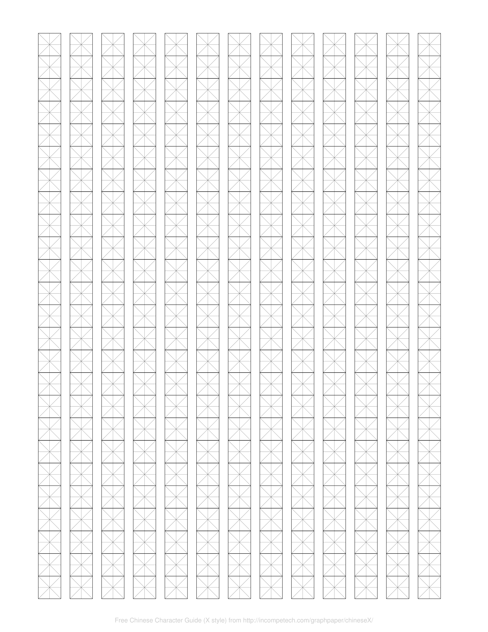 Printable Calligraphy Grid Paper Chinese Writing Paper Online