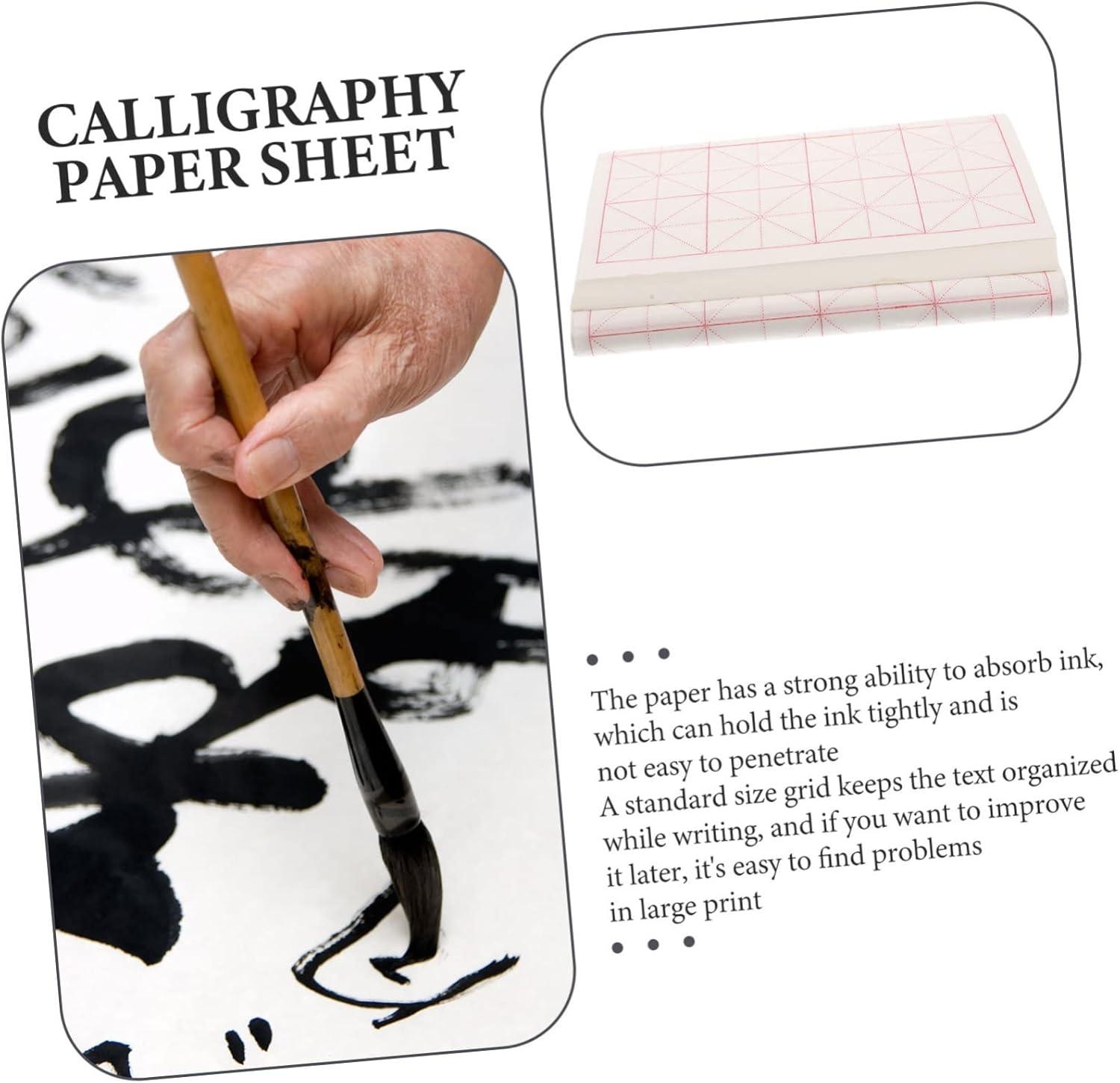 Buy A Paper For Calligraphy
